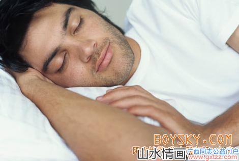 睡姿看男人性功能 仰卧男人最棒