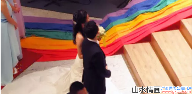 台北异性婚礼满堂同志彩虹旗