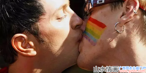 爱沙尼亚正式承认同性伴侣关系