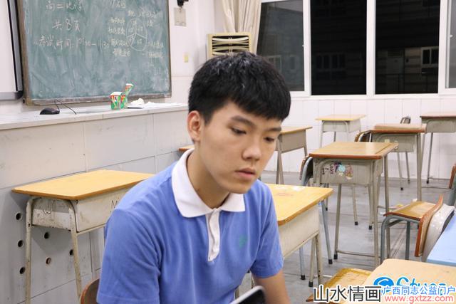 深圳学生：宝一外篮球帅哥戴旭智的专访