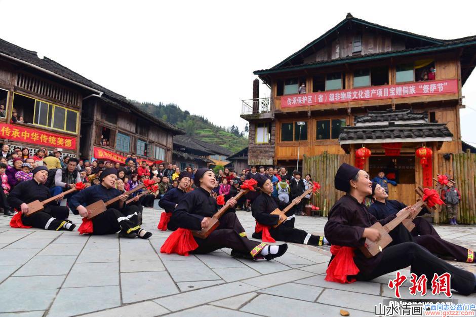 广西侗族民众欢度“祭萨节”