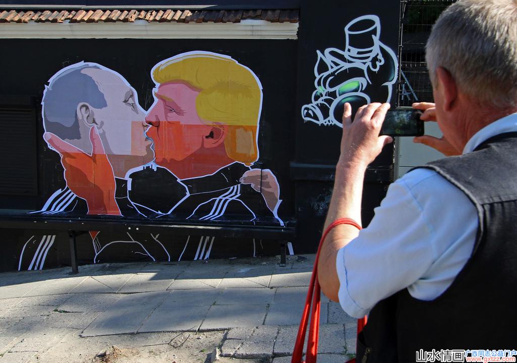 普京与唐纳德·特朗普拥吻涂鸦