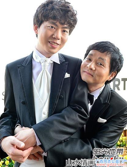 韩国导演同性结婚申请遭驳回 称将再上诉