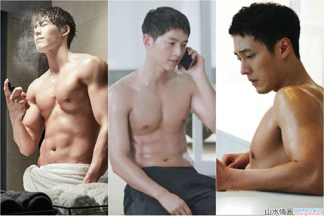 韩剧男星胸肌、腹肌都是真的，想摸摸吗？