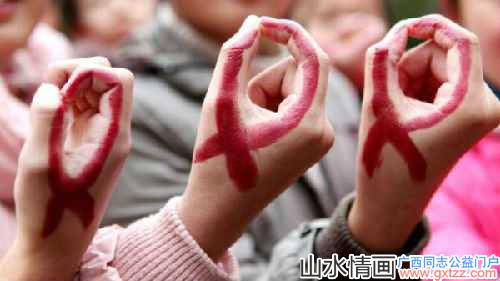 中国00后艾滋感染者增多 主要通过男男性行为传播