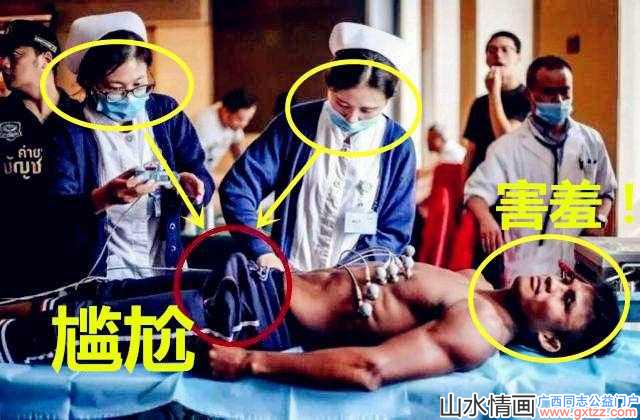 泰拳王赢了比赛，却在女护士体检时败阵雄起