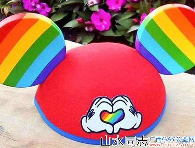 米奇有一双同志耳朵？迪士尼推米奇“同志”彩虹帽