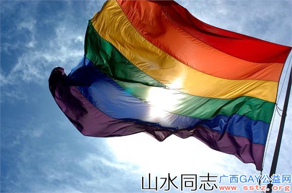 中国同性恋达7000万？ 同性恋经济或成新风口