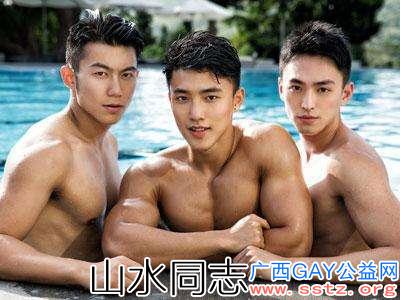 同志之都：在成都流浪年轻GAY男子的枯燥与不安