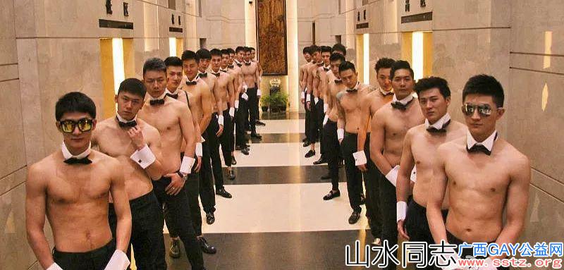 上海白马会所的男模们，你们把肌肉好好练练