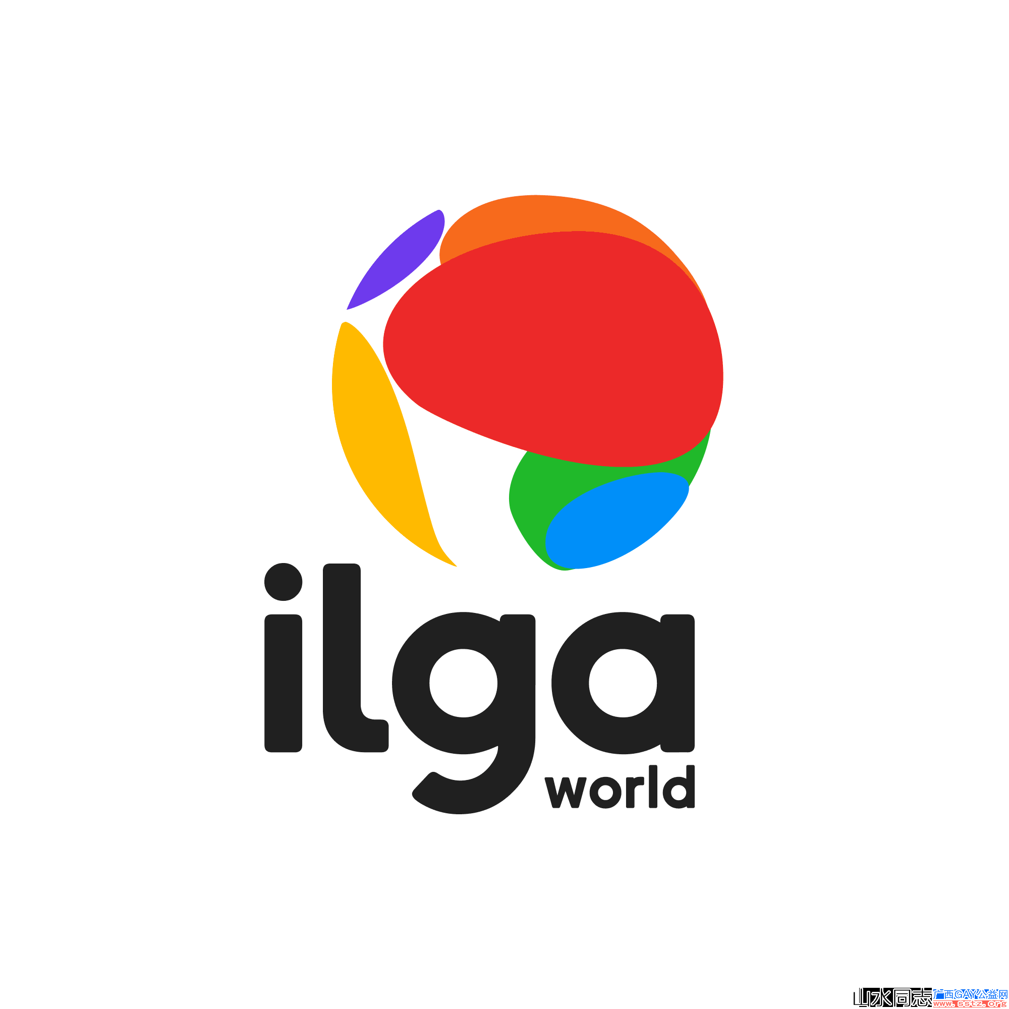 国际同性恋组织ILGA协会推出新标志
