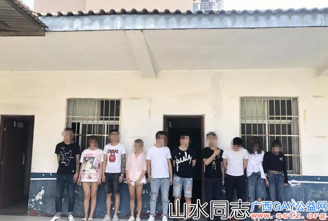 广西警方抓获KTV包厢内17名男女“欢聚一堂”吸毒人员