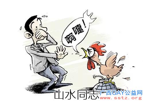 自治区疾控中心提醒：1月份，这些传染病进入高发期