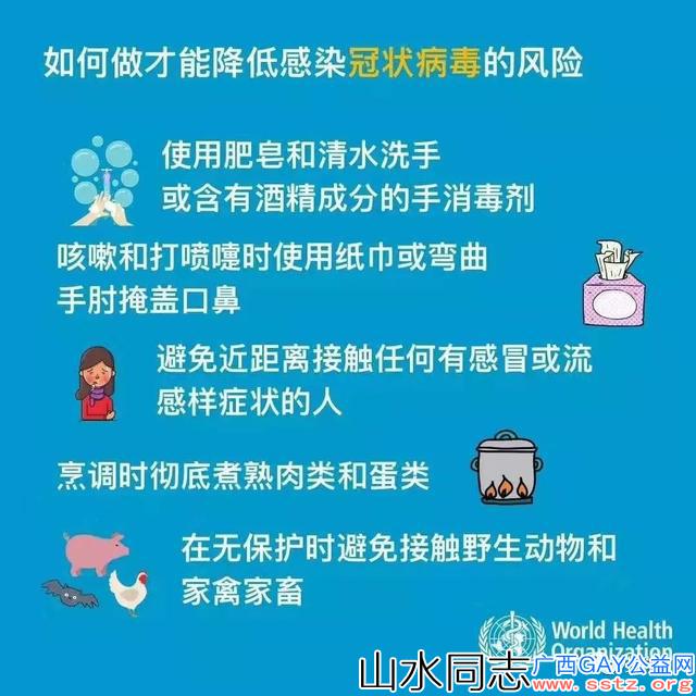 94年急诊科小哥火了！真的太拼了