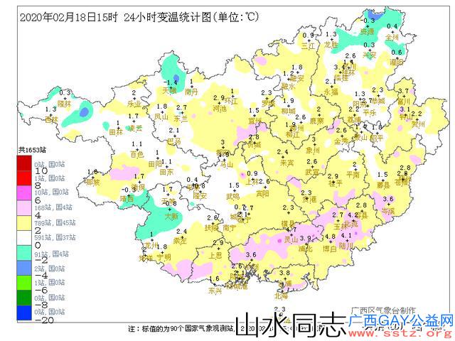 未来几天降雨较少且弱  气温总体呈上升趋势