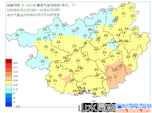 区内未来3天无明显降水持好天气，注意森林防火