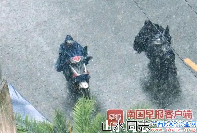 冰雹、闪电、降雨、降温！这样的天气广西还要持续多久？