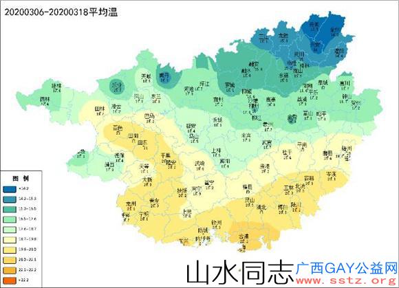 三月下旬桂北多降雨天气，需加强果树花期管理