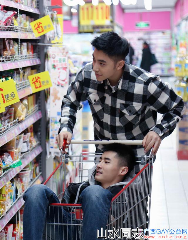 男男情侣CP 桥诘聖与张恩浩