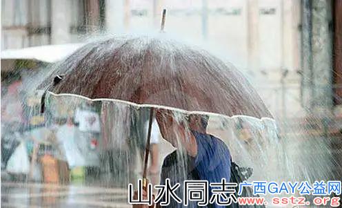 桂林六一儿童节少出门！今天开始大雨、局部暴雨到大暴雨